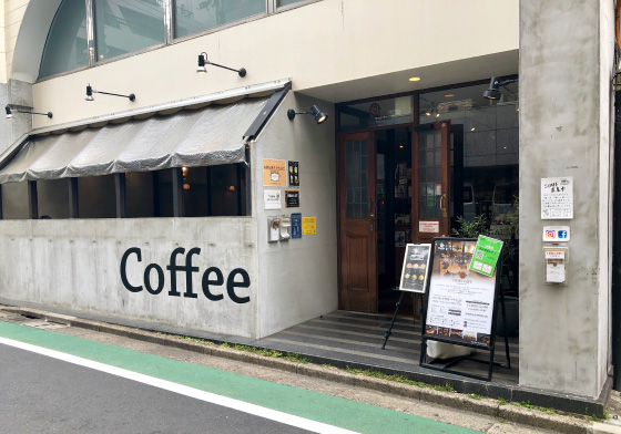 フリーランスが捗るノマドカフェ――TIMES CAFE KAGURAZAKA