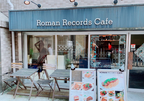 フリーランスが捗るノマドカフェ――Roman Records Cafe