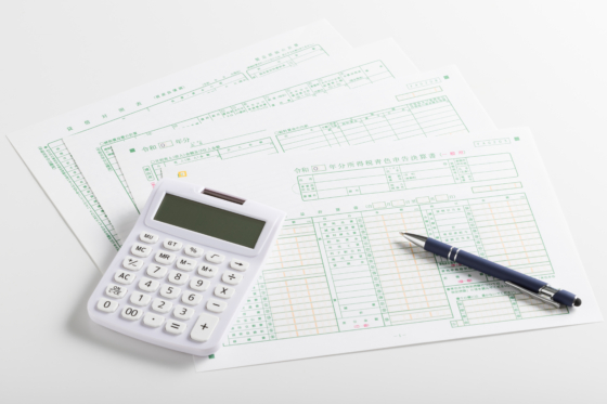 雑所得にかかる税金の計算方法